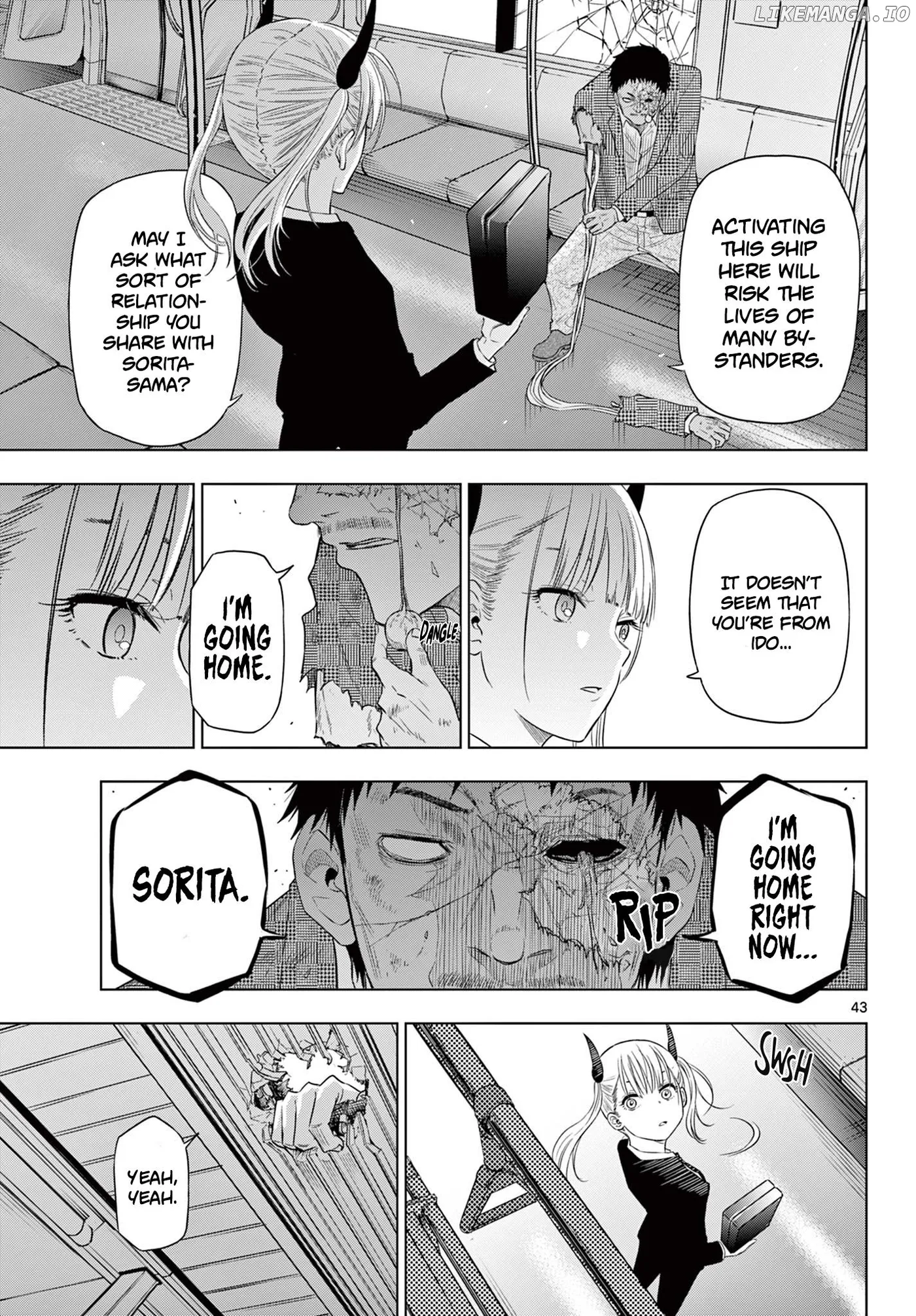 Cosmos  Manga Chapter 2 page 41 - 