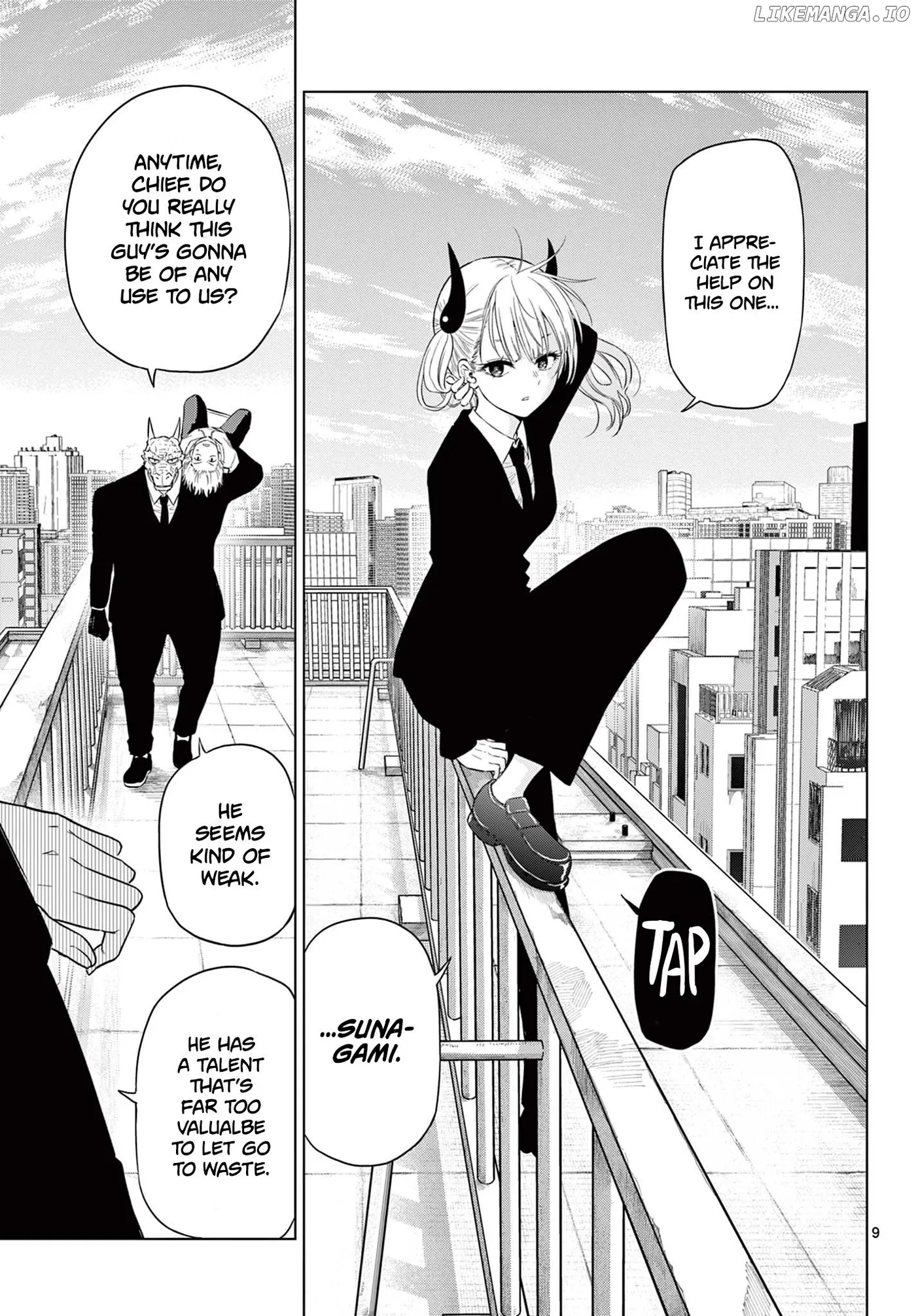 Cosmos  Manga Chapter 2 page 9 - 