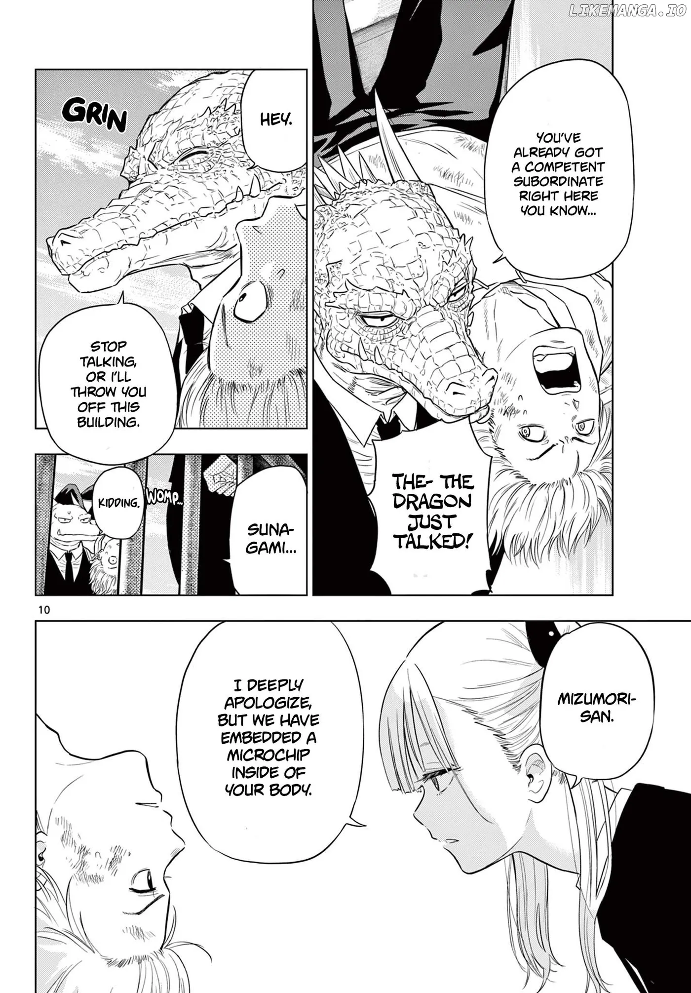 Cosmos  Manga Chapter 2 page 10 - 