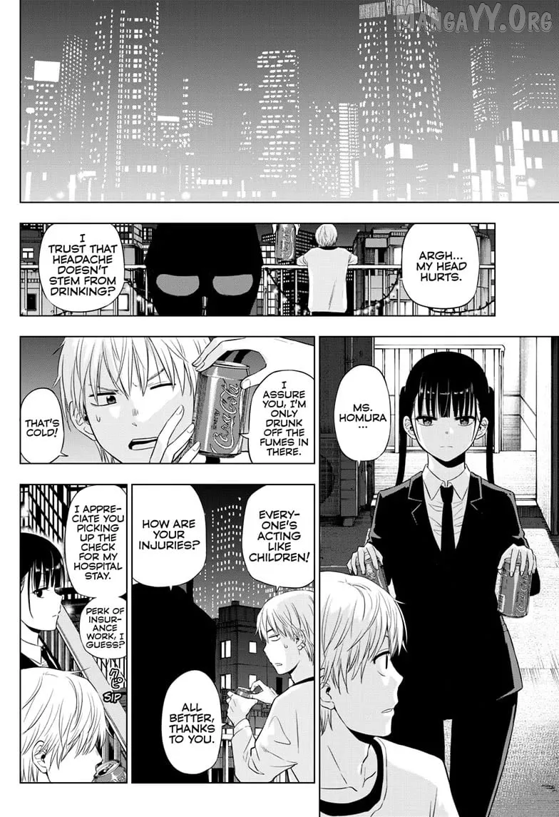 Cosmos  Manga Chapter 20 page 16 - 
