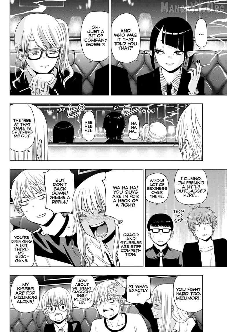 Cosmos  Manga Chapter 20 page 10 - 