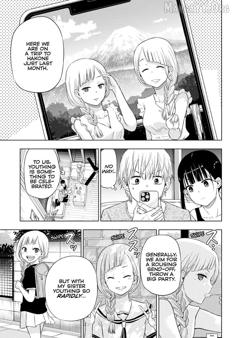 Cosmos  Manga Chapter 21 page 13 - 