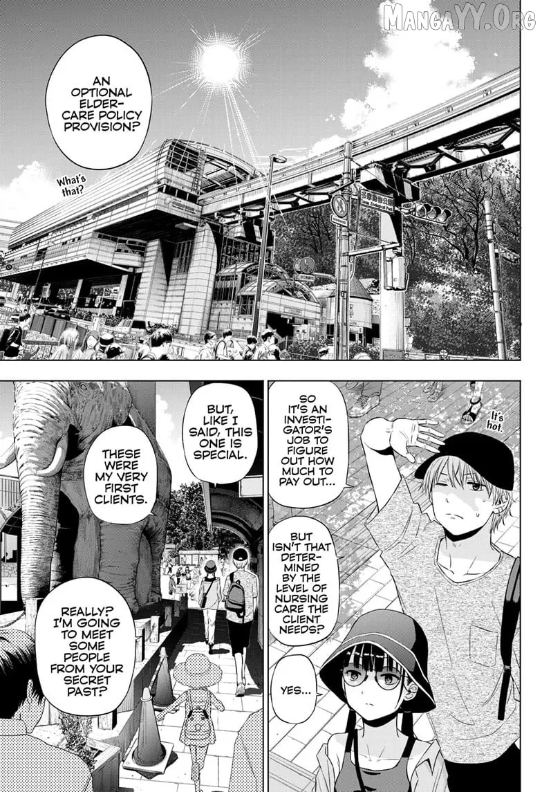 Cosmos  Manga Chapter 21 page 3 - 