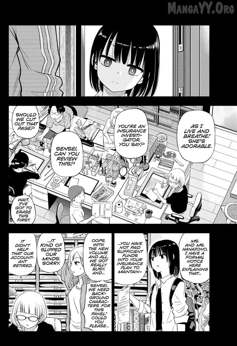Cosmos  Manga Chapter 21 page 24 - 