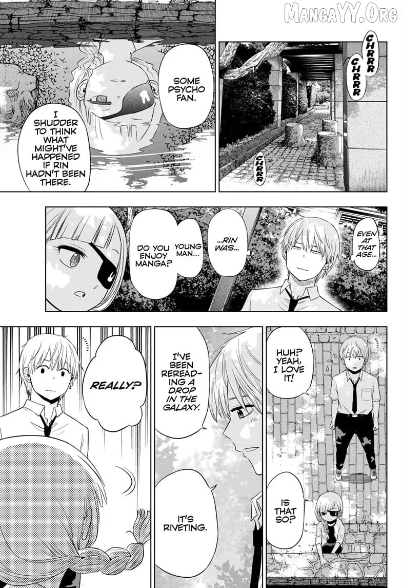 Cosmos  Manga Chapter 21 page 31 - 