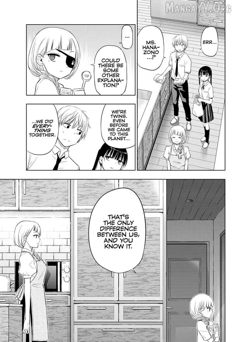 Cosmos  Manga Chapter 21 page 35 - 