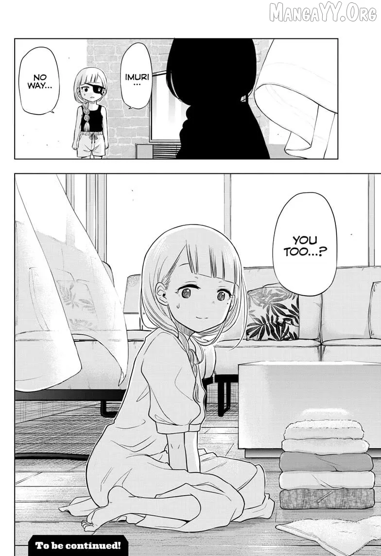 Cosmos  Manga Chapter 21 page 40 - 
