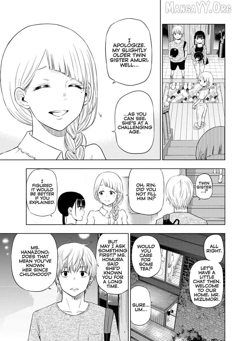 Cosmos  Manga Chapter 21 page 7 - 