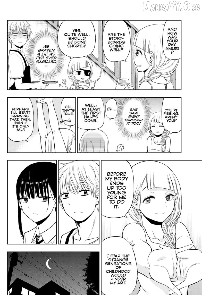Cosmos  Manga Chapter 22 page 12 - 