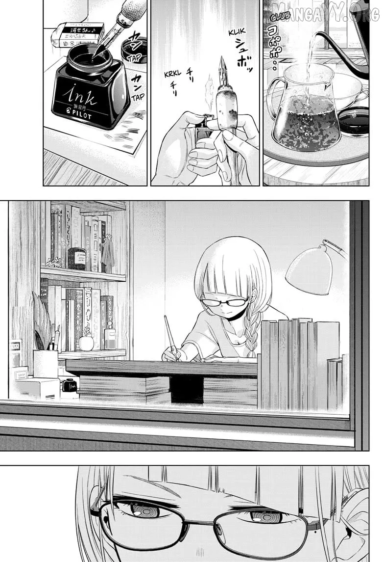 Cosmos  Manga Chapter 22 page 15 - 