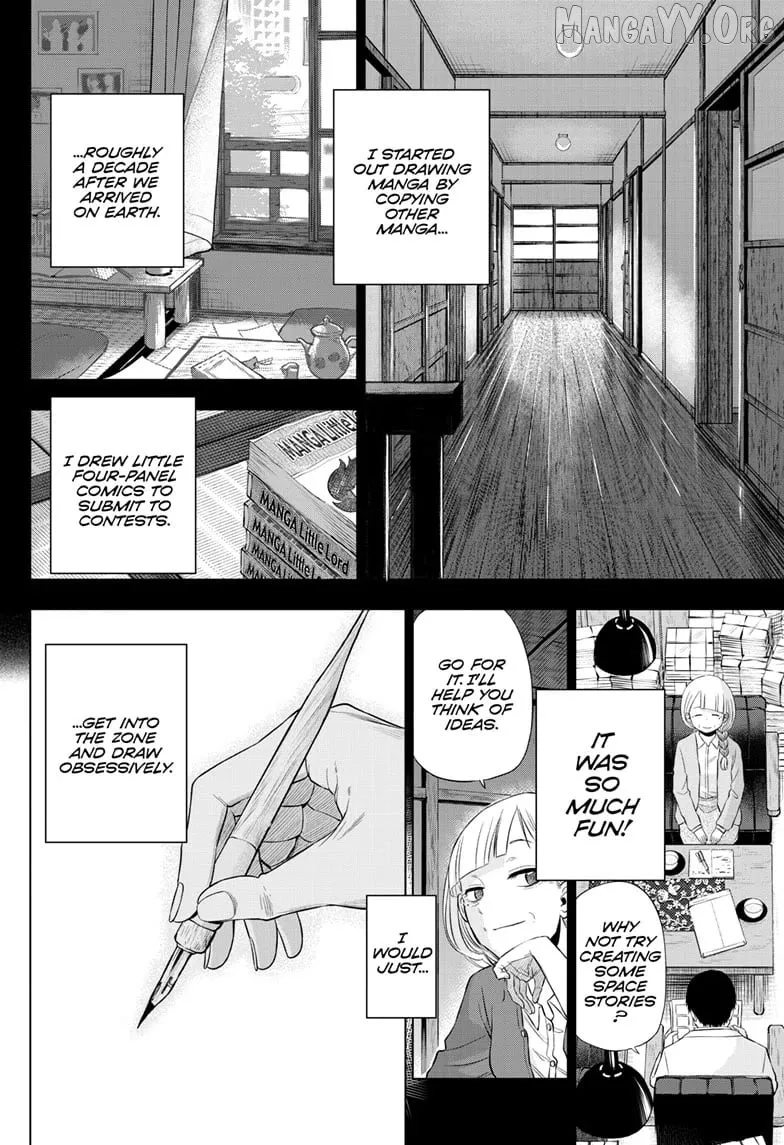 Cosmos  Manga Chapter 22 page 16 - 