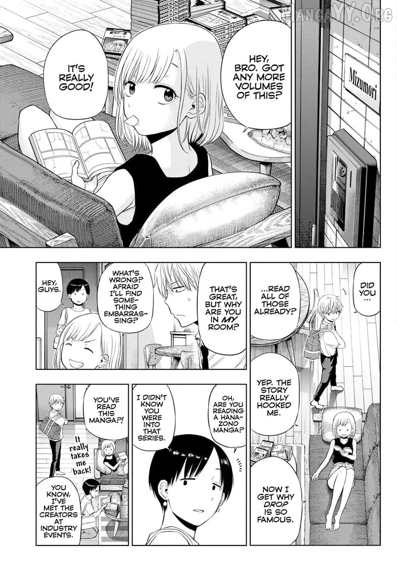 Cosmos  Manga Chapter 22 page 17 - 