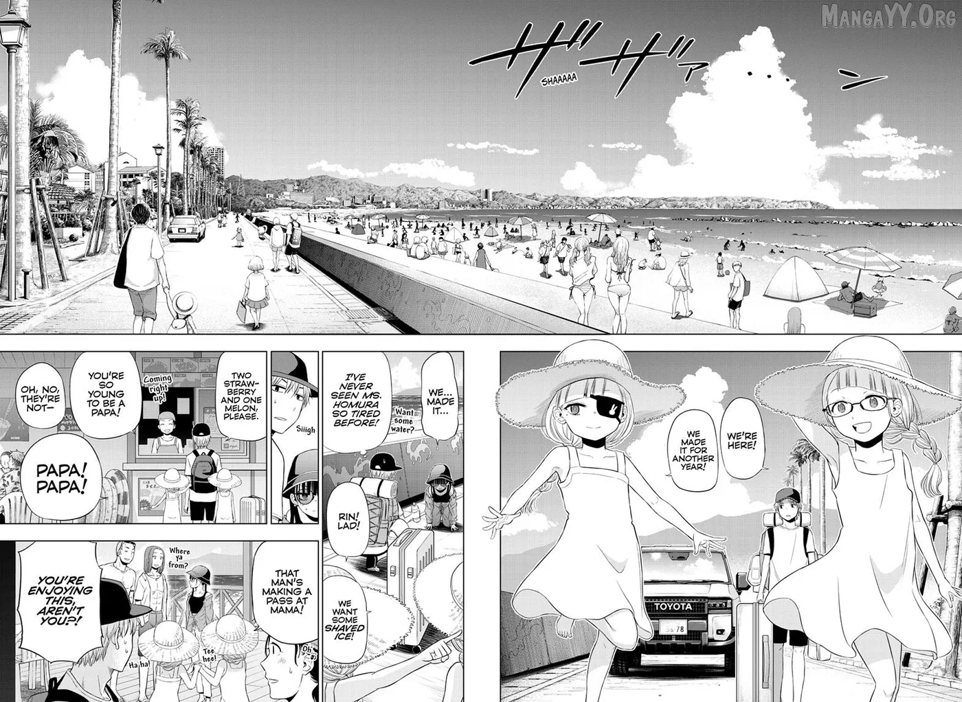 Cosmos  Manga Chapter 22 page 22 - 