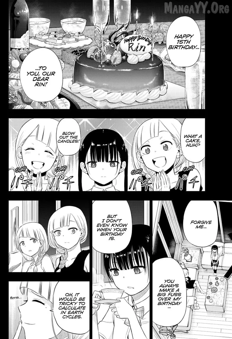 Cosmos  Manga Chapter 22 page 25 - 
