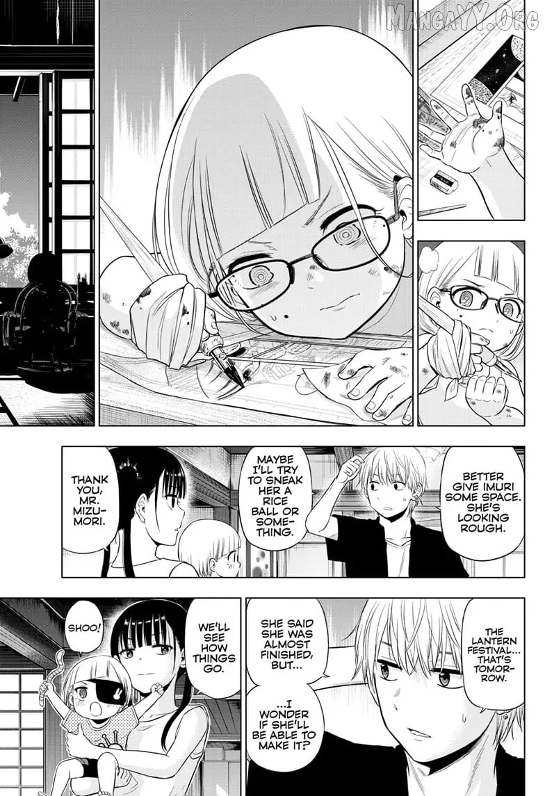 Cosmos  Manga Chapter 22 page 30 - 