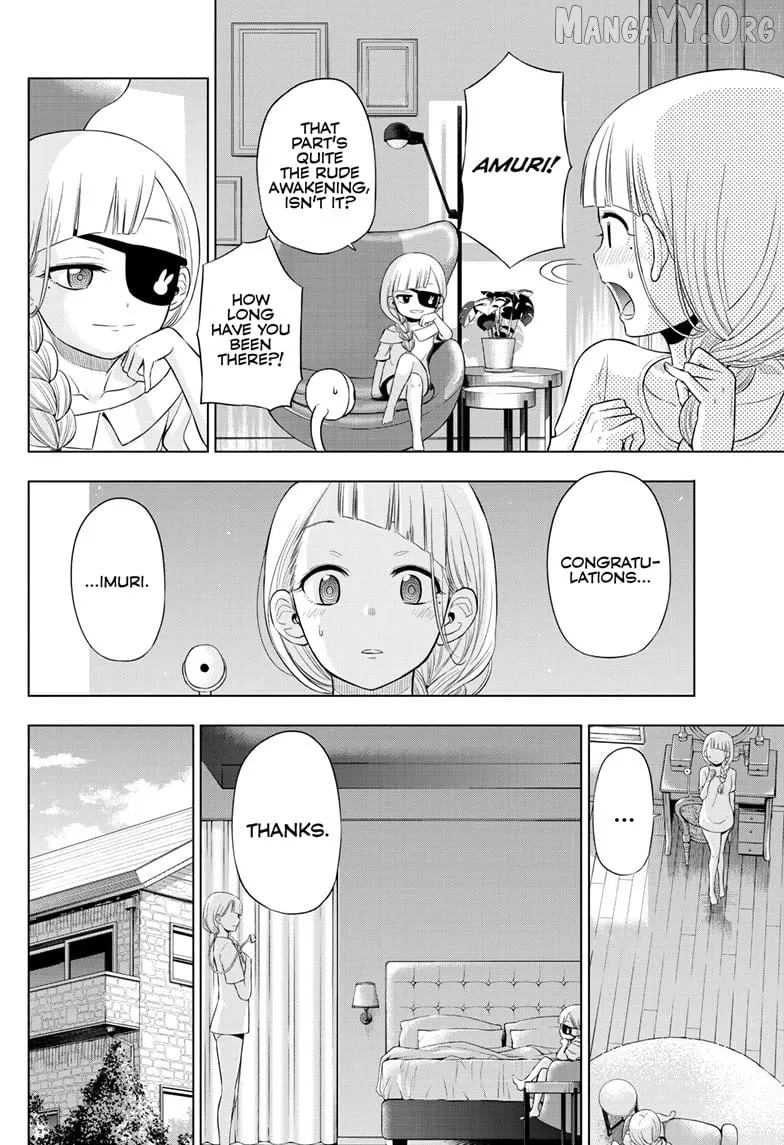 Cosmos  Manga Chapter 22 page 4 - 
