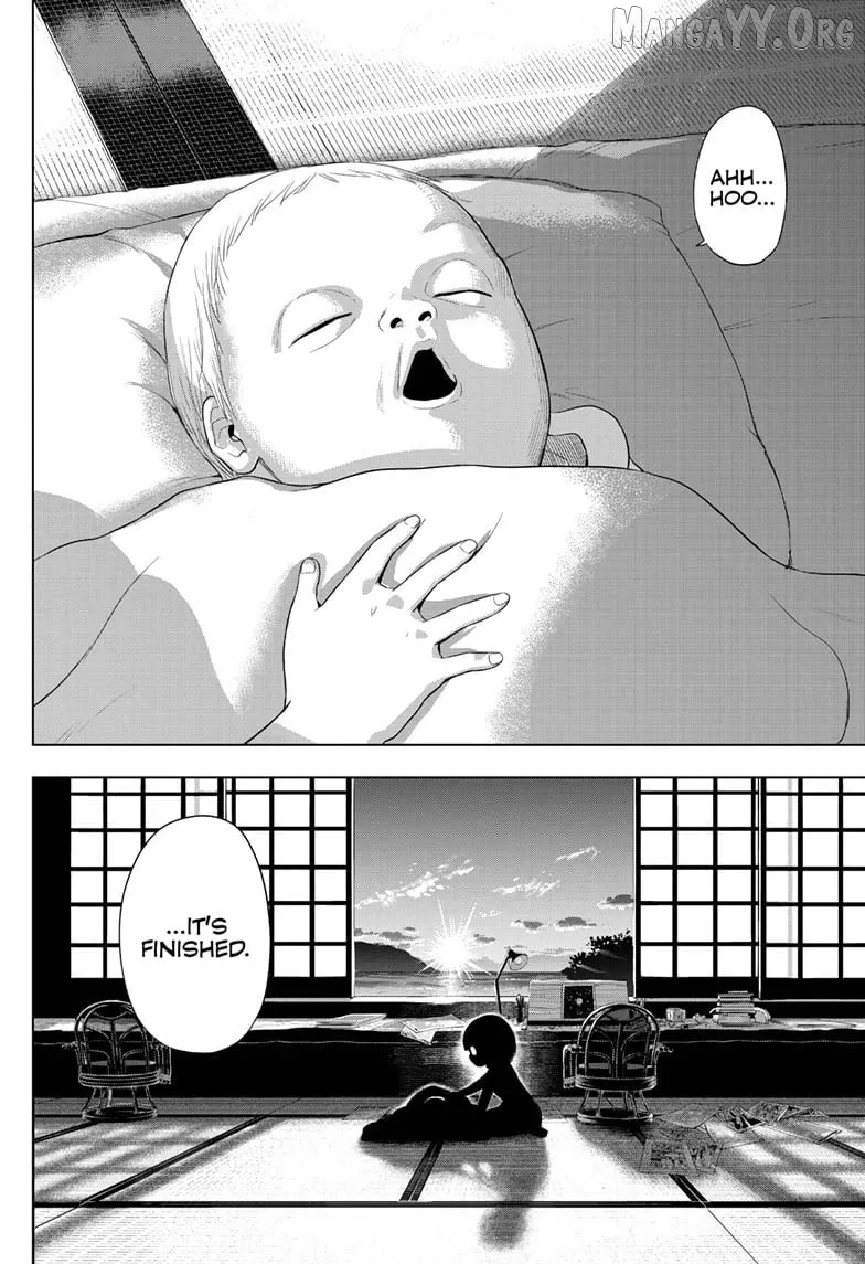 Cosmos  Manga Chapter 22 page 33 - 