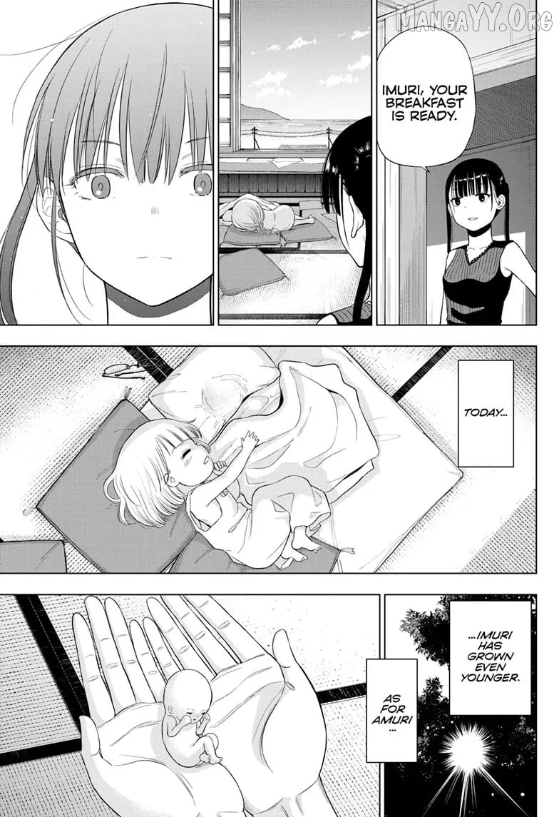 Cosmos  Manga Chapter 22 page 34 - 