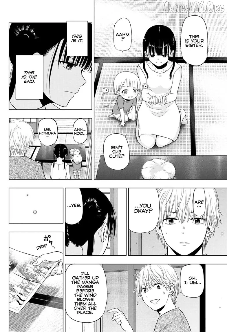 Cosmos  Manga Chapter 22 page 35 - 