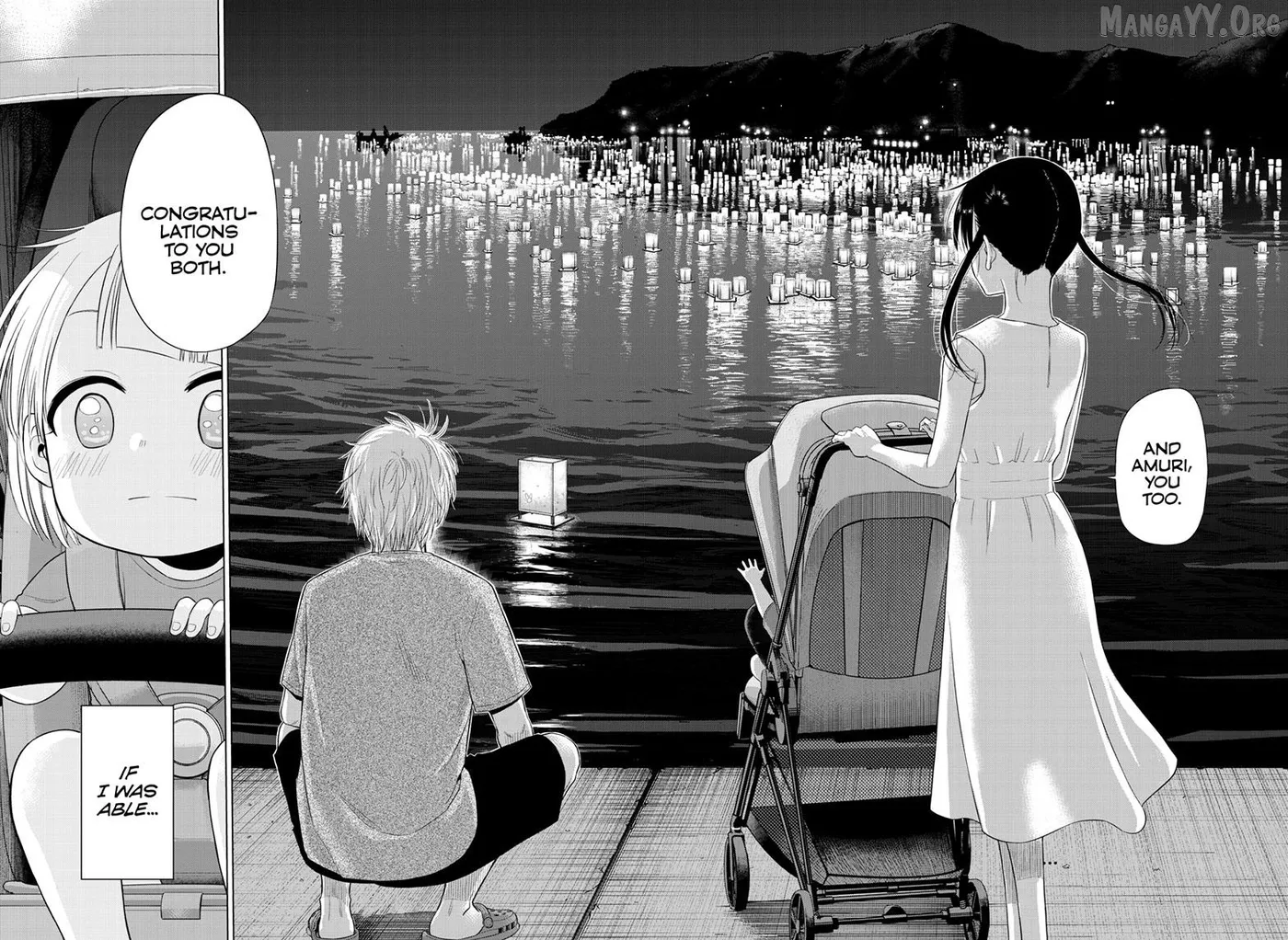 Cosmos  Manga Chapter 22 page 37 - 