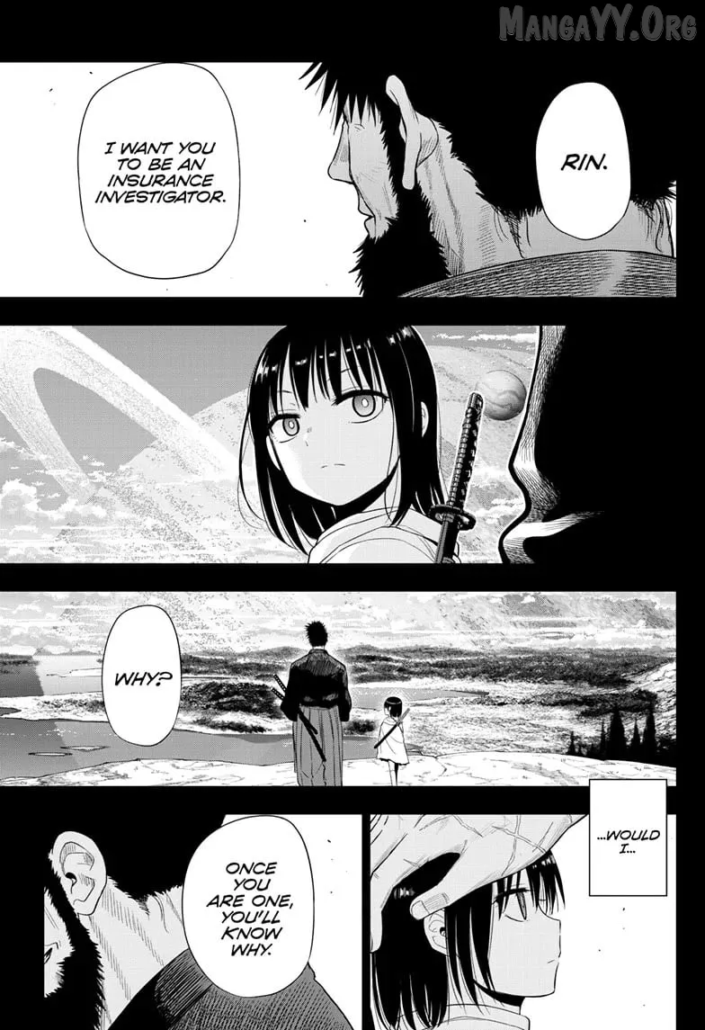 Cosmos  Manga Chapter 22 page 39 - 