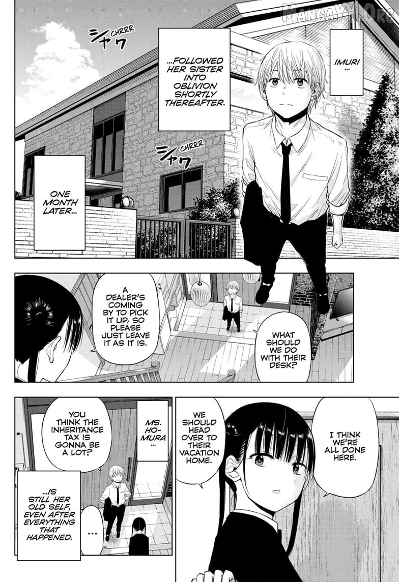 Cosmos  Manga Chapter 22 page 42 - 