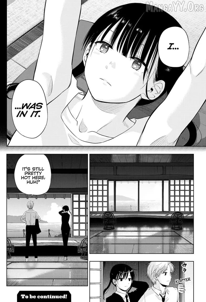 Cosmos  Manga Chapter 22 page 46 - 