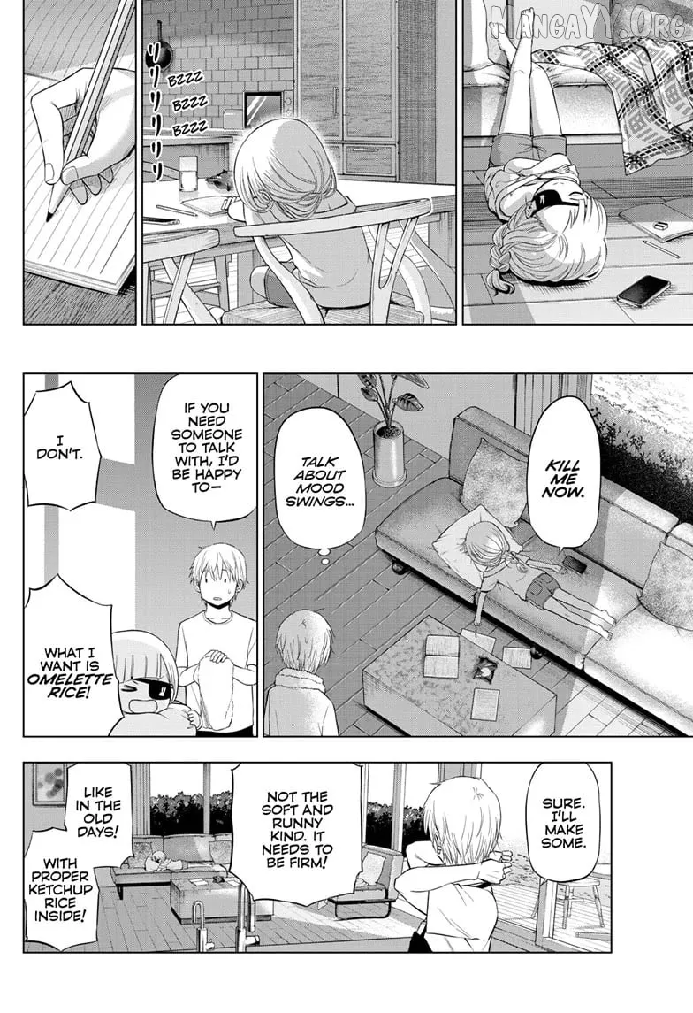 Cosmos  Manga Chapter 22 page 10 - 