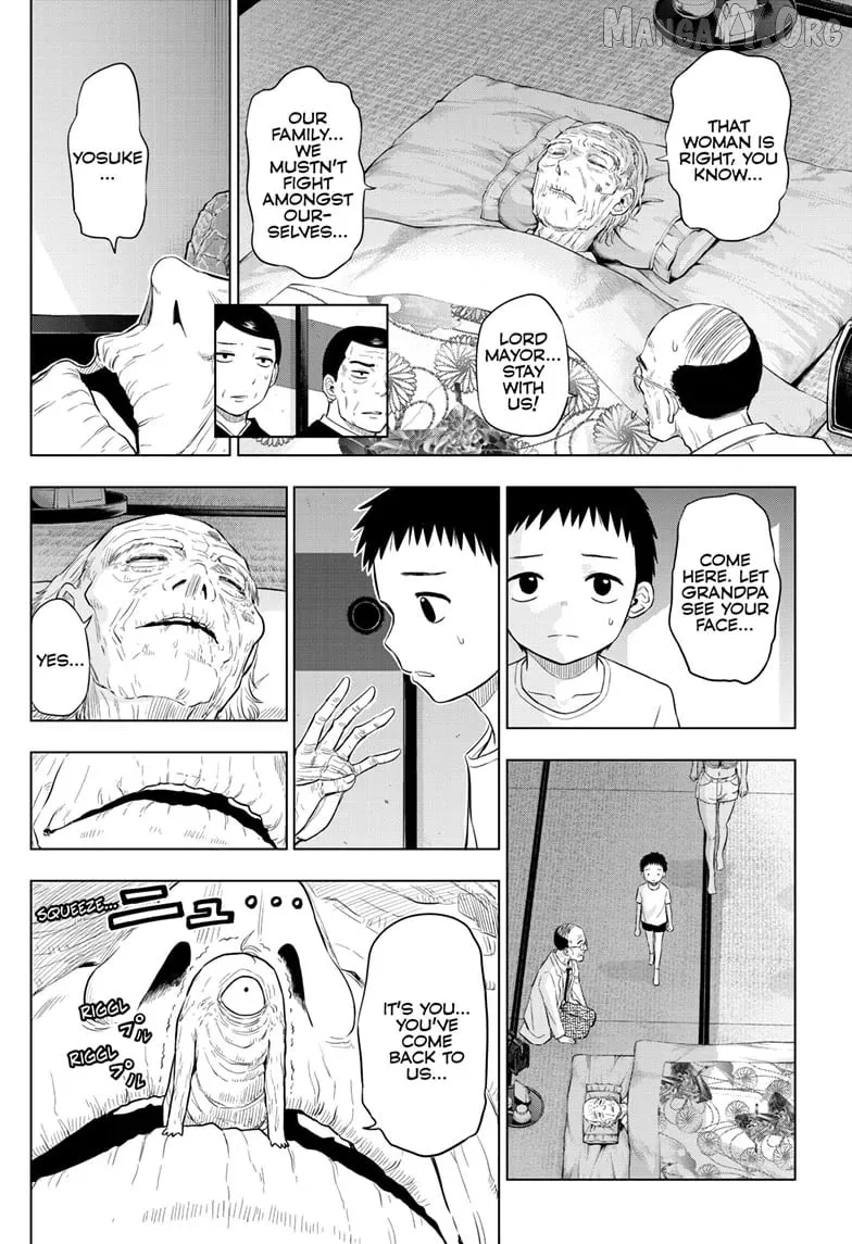 Cosmos  Manga Chapter 23 page 12 - 