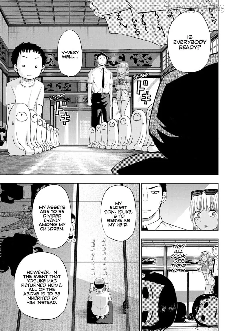 Cosmos  Manga Chapter 23 page 15 - 