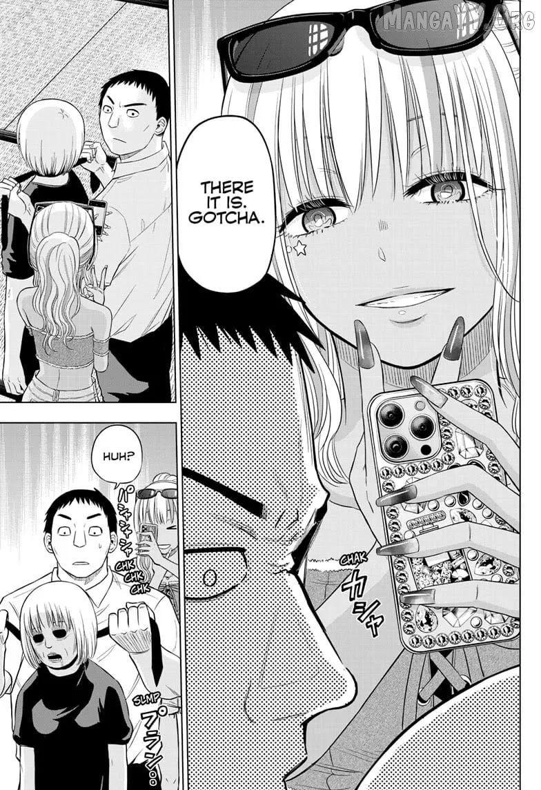 Cosmos  Manga Chapter 23 page 27 - 