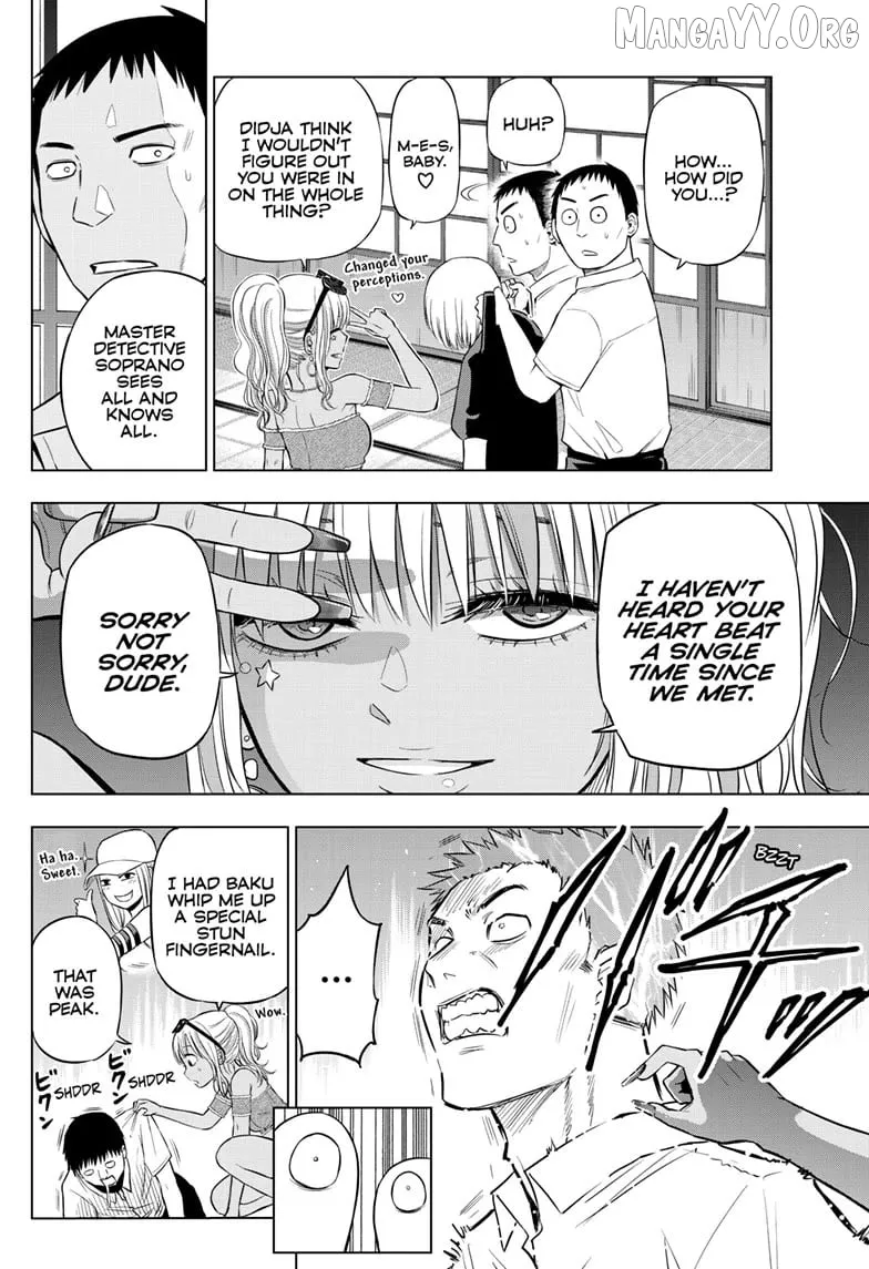Cosmos  Manga Chapter 23 page 28 - 
