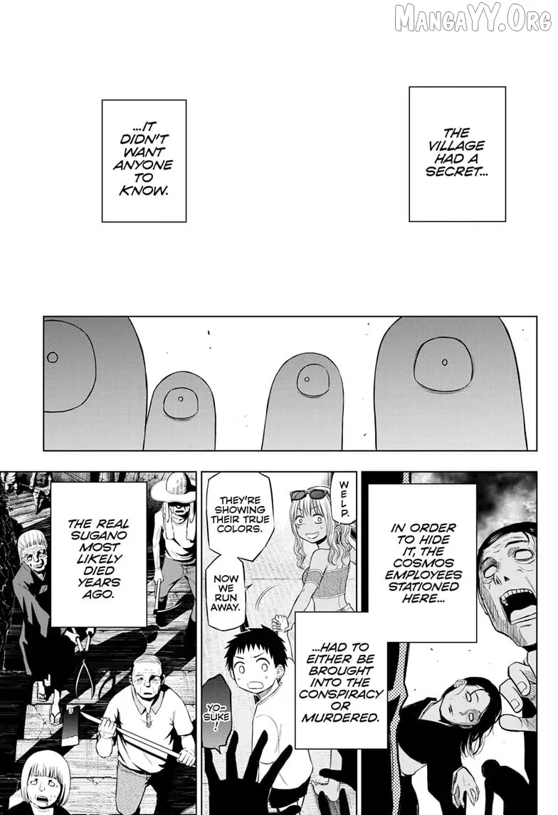 Cosmos  Manga Chapter 23 page 29 - 