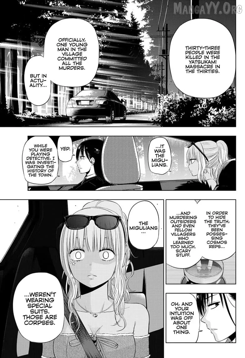 Cosmos  Manga Chapter 23 page 31 - 