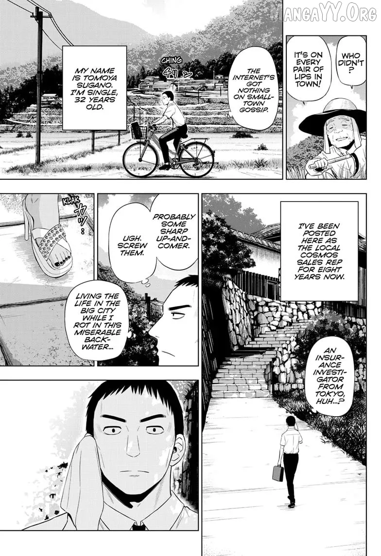 Cosmos  Manga Chapter 23 page 5 - 