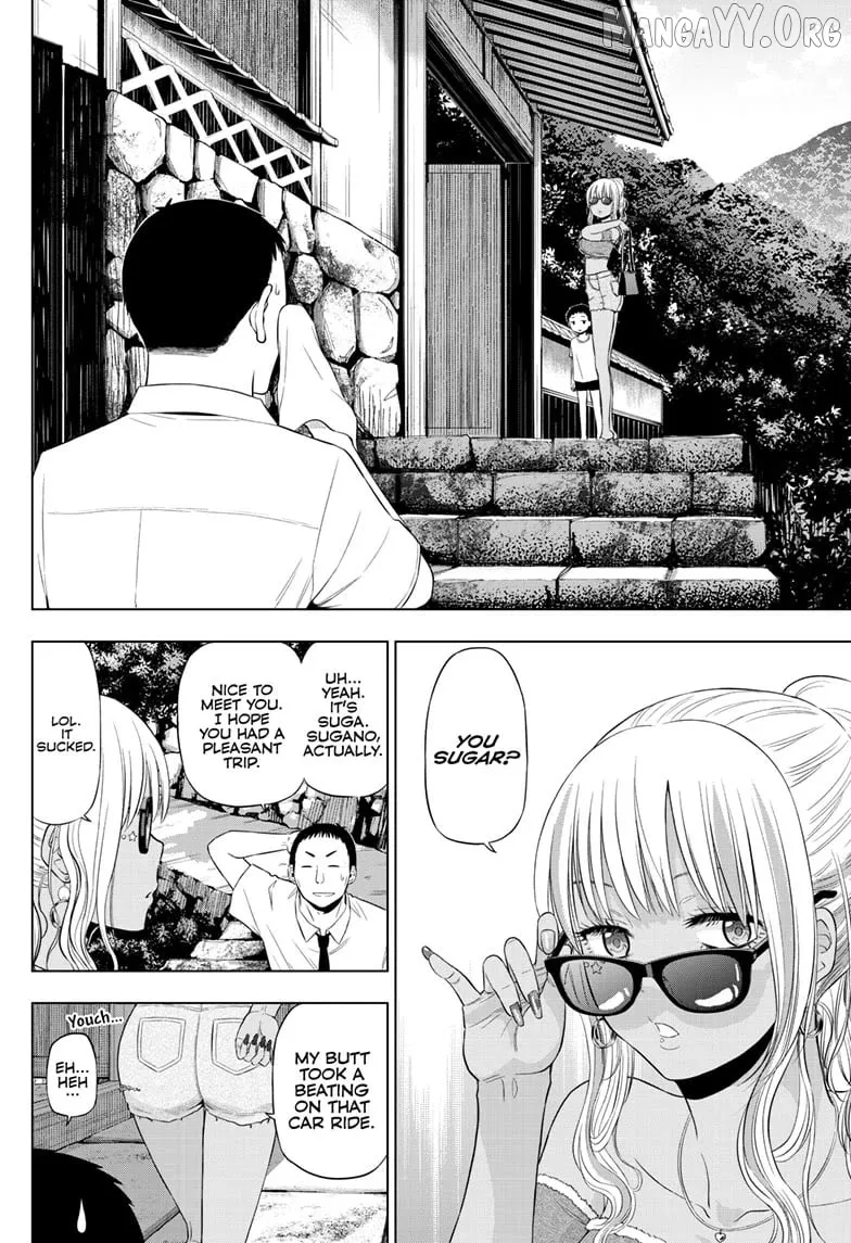 Cosmos  Manga Chapter 23 page 6 - 