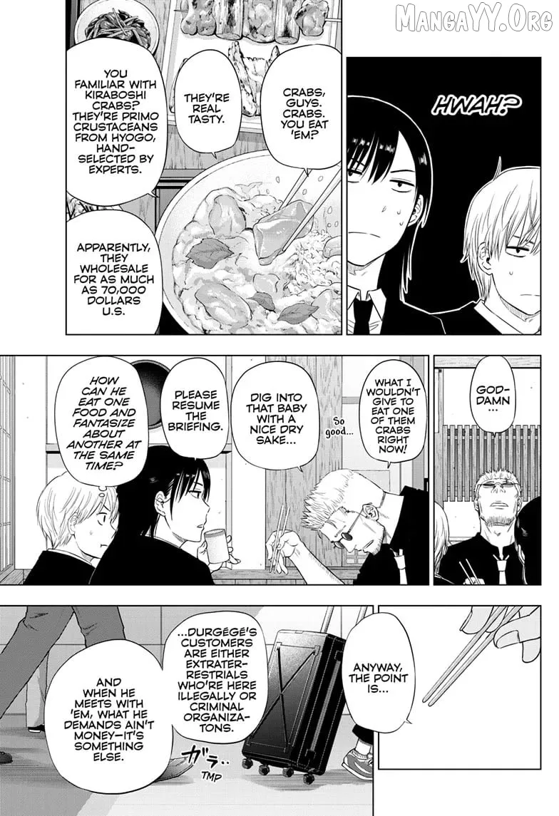 Cosmos  Manga Chapter 24 page 11 - 