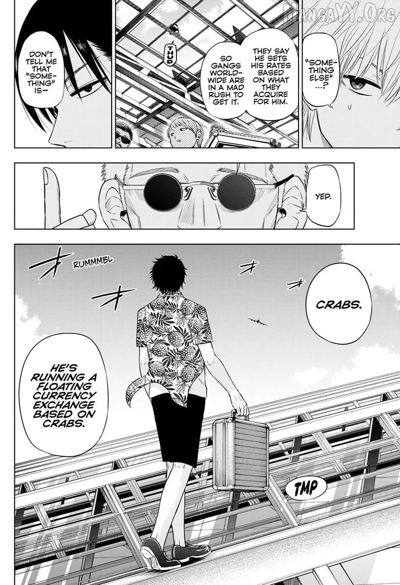 Cosmos  Manga Chapter 24 page 12 - 
