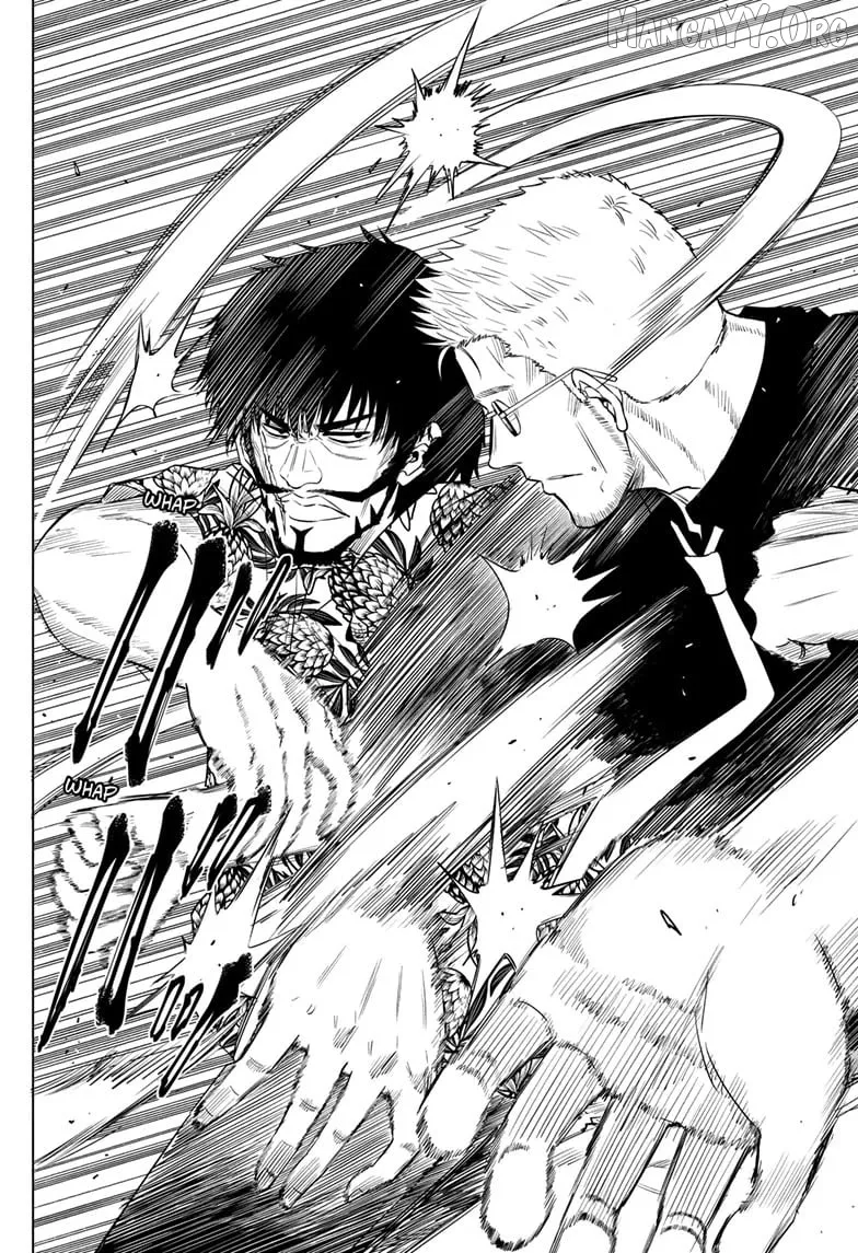 Cosmos  Manga Chapter 24 page 16 - 