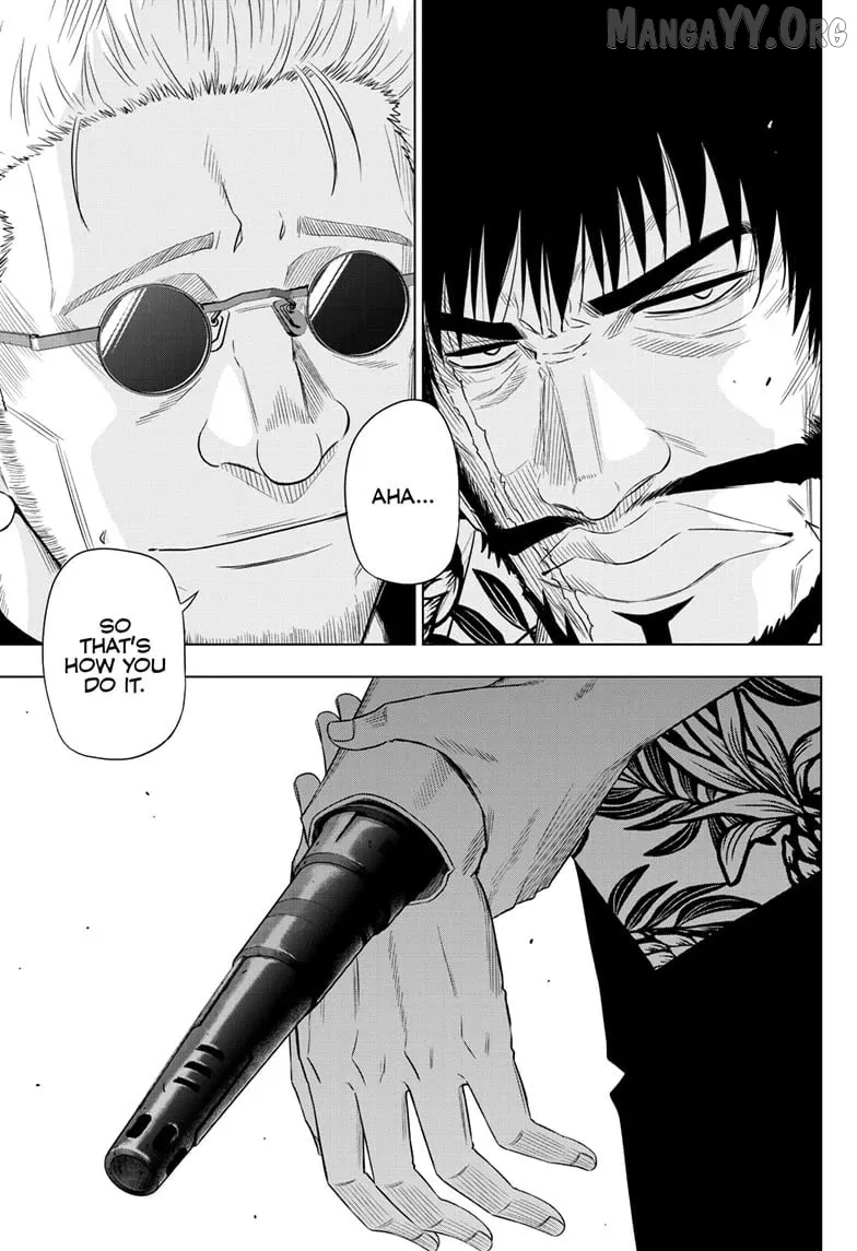 Cosmos  Manga Chapter 24 page 17 - 
