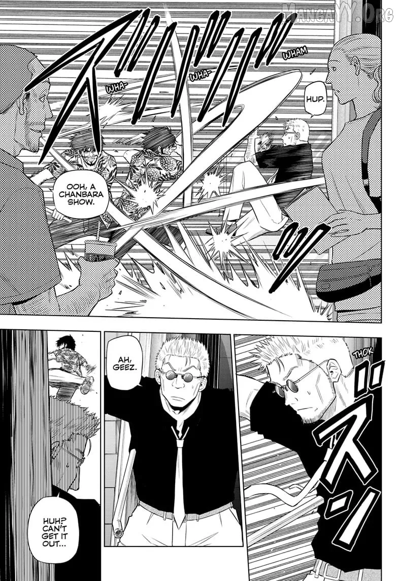 Cosmos  Manga Chapter 24 page 21 - 