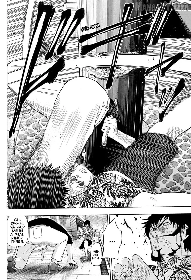 Cosmos  Manga Chapter 24 page 22 - 