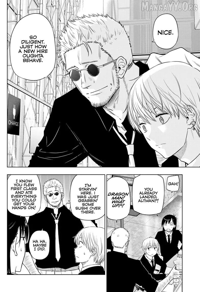 Cosmos  Manga Chapter 24 page 4 - 