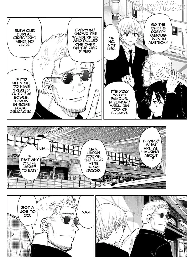Cosmos  Manga Chapter 24 page 6 - 