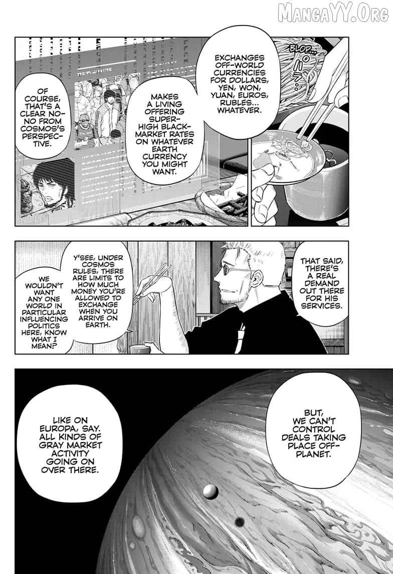 Cosmos  Manga Chapter 24 page 8 - 