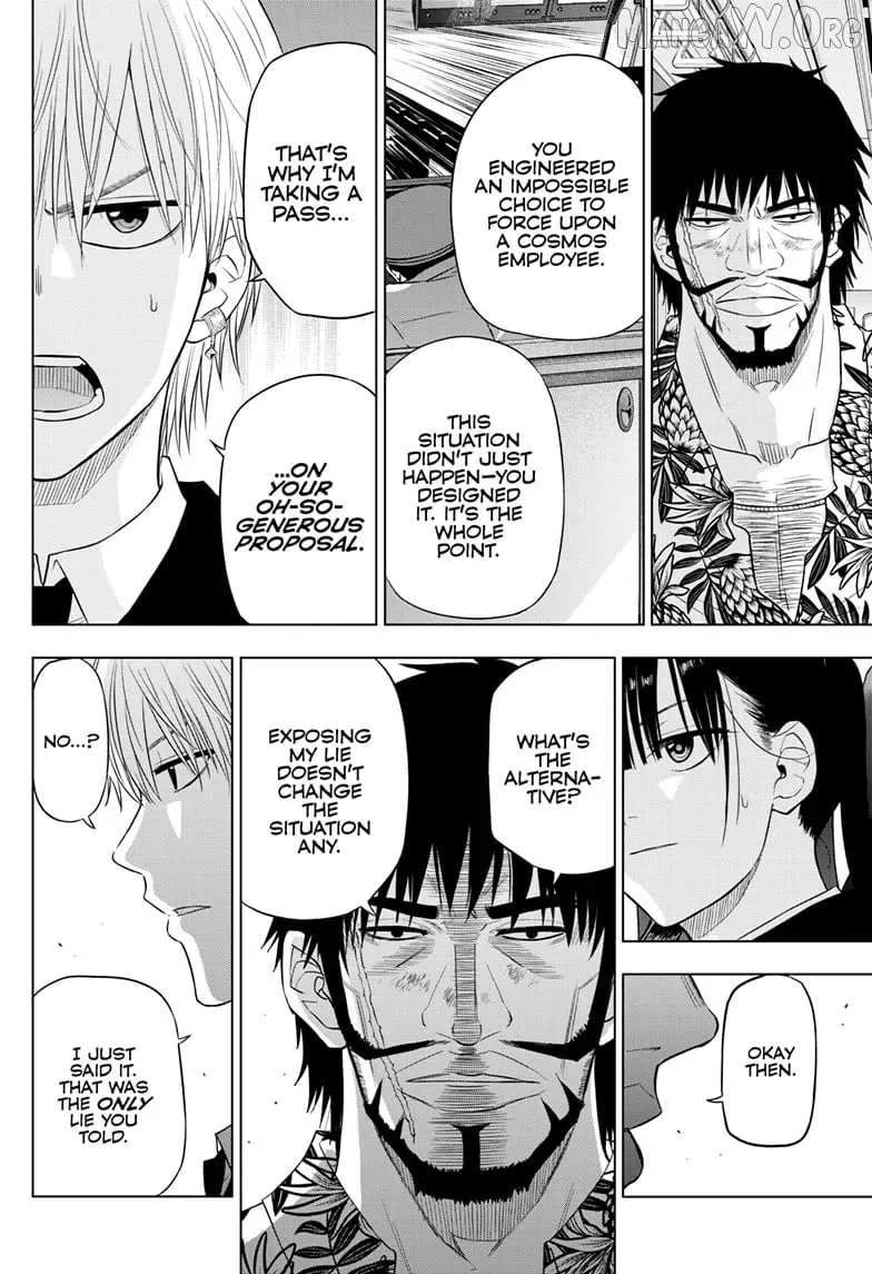 Cosmos  Manga Chapter 25 page 17 - 