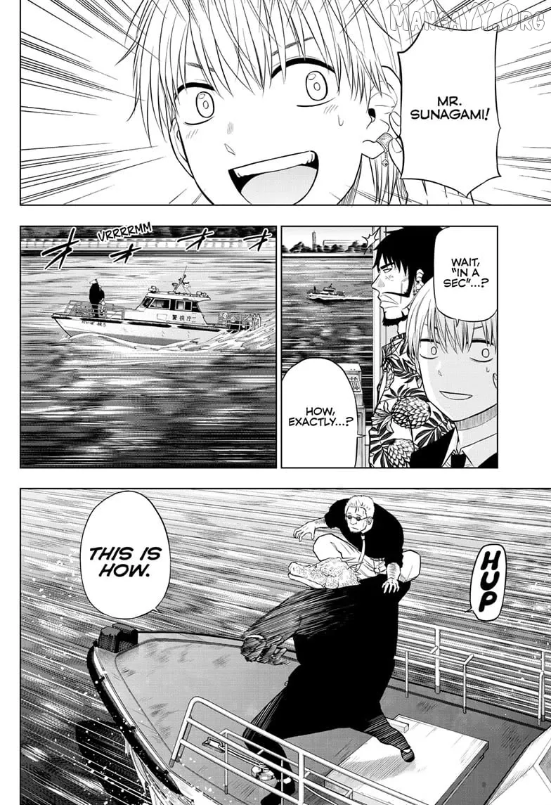 Cosmos  Manga Chapter 25 page 21 - 