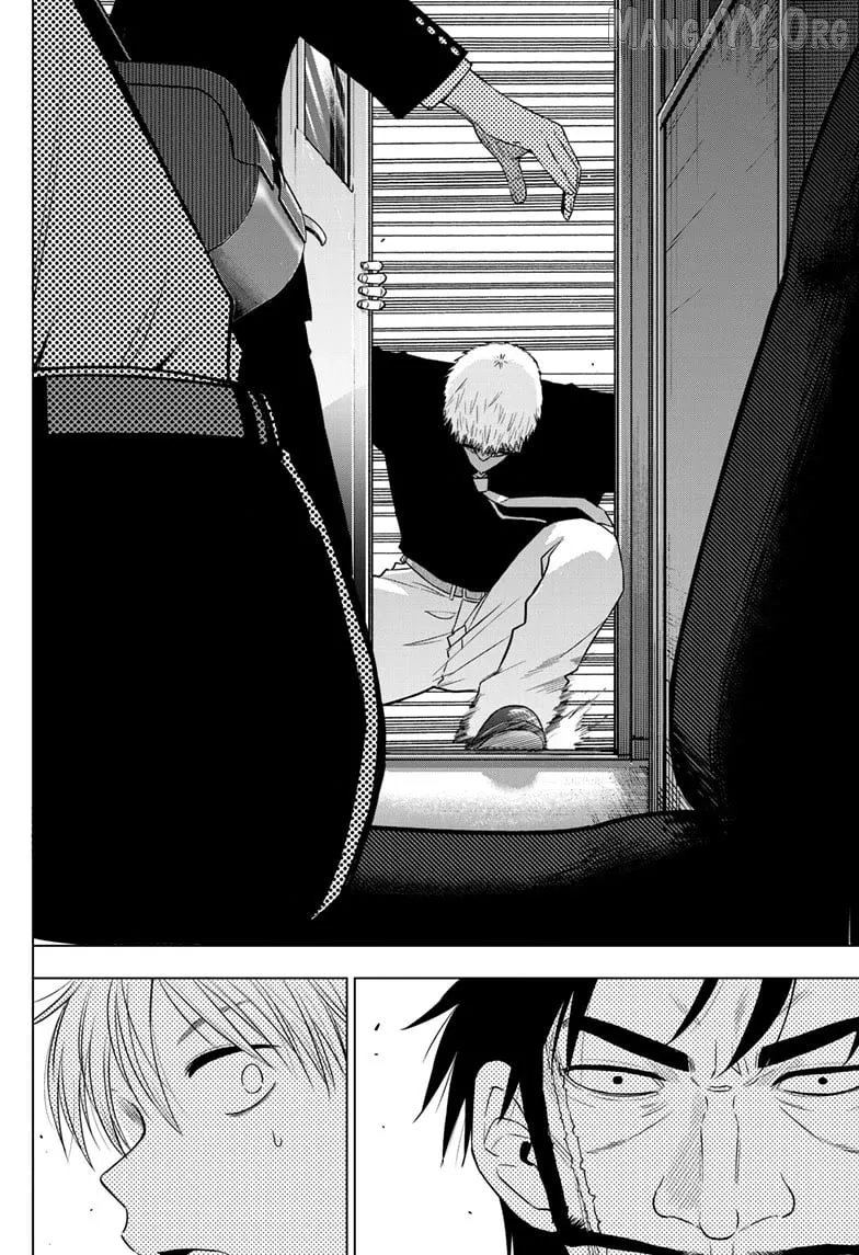 Cosmos  Manga Chapter 25 page 23 - 