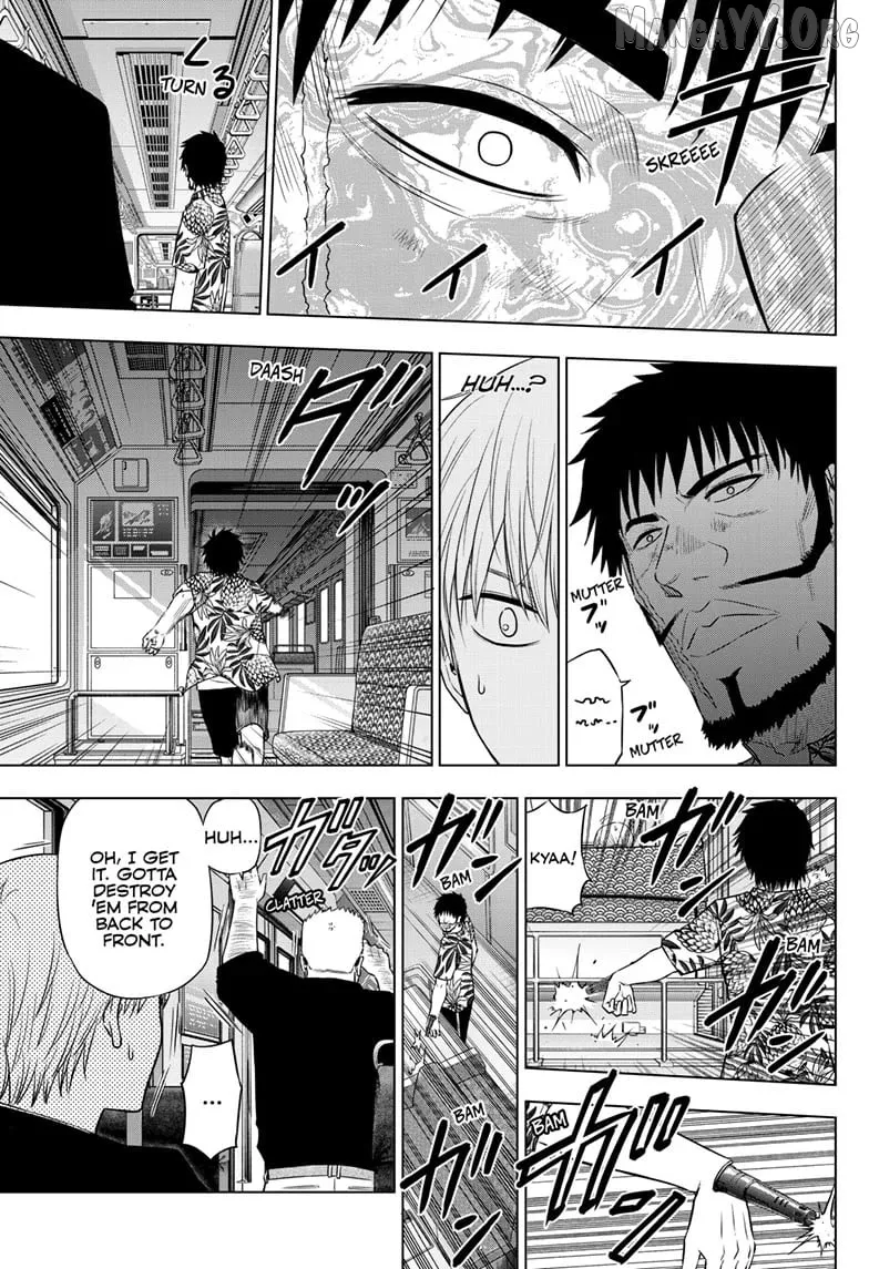Cosmos  Manga Chapter 25 page 26 - 