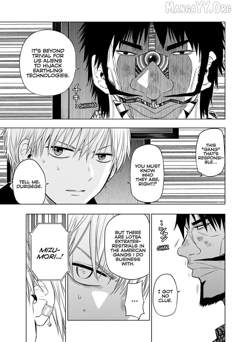 Cosmos  Manga Chapter 25 page 4 - 